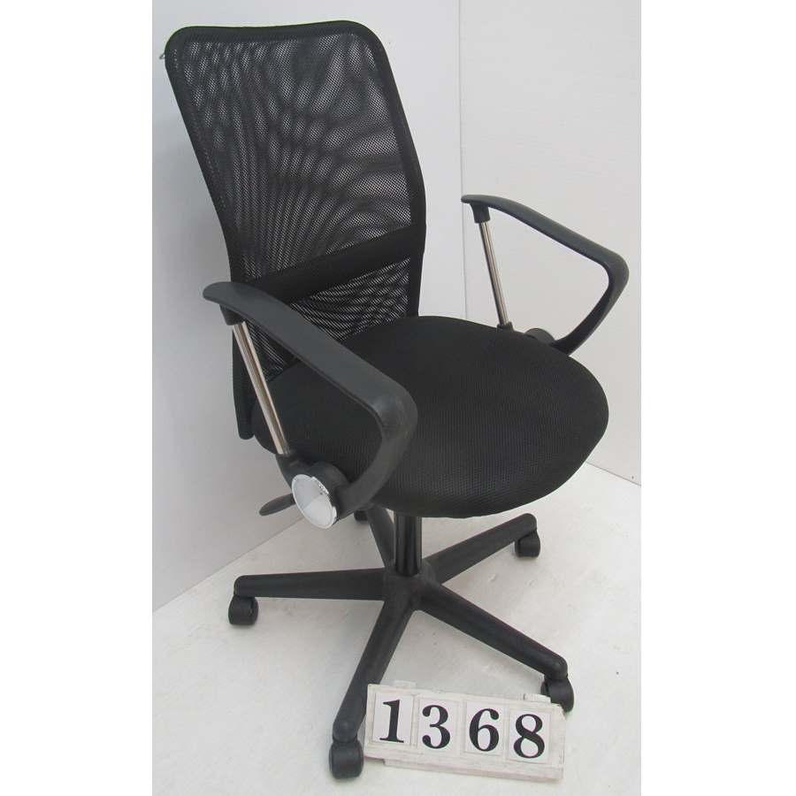 A1368  Office chair.