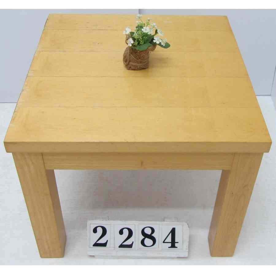 A2284  Budget side table.