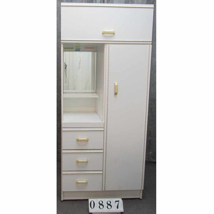 Wardrobe with drawers and mirror.