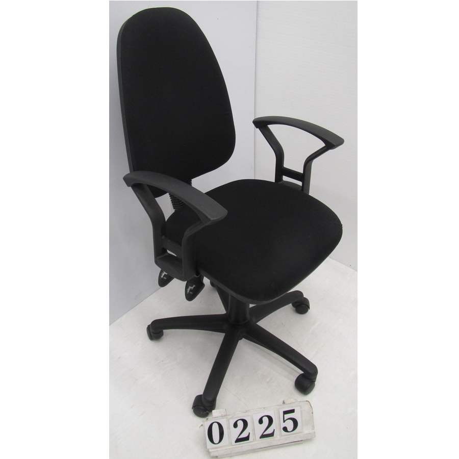 A0225  Office chair.